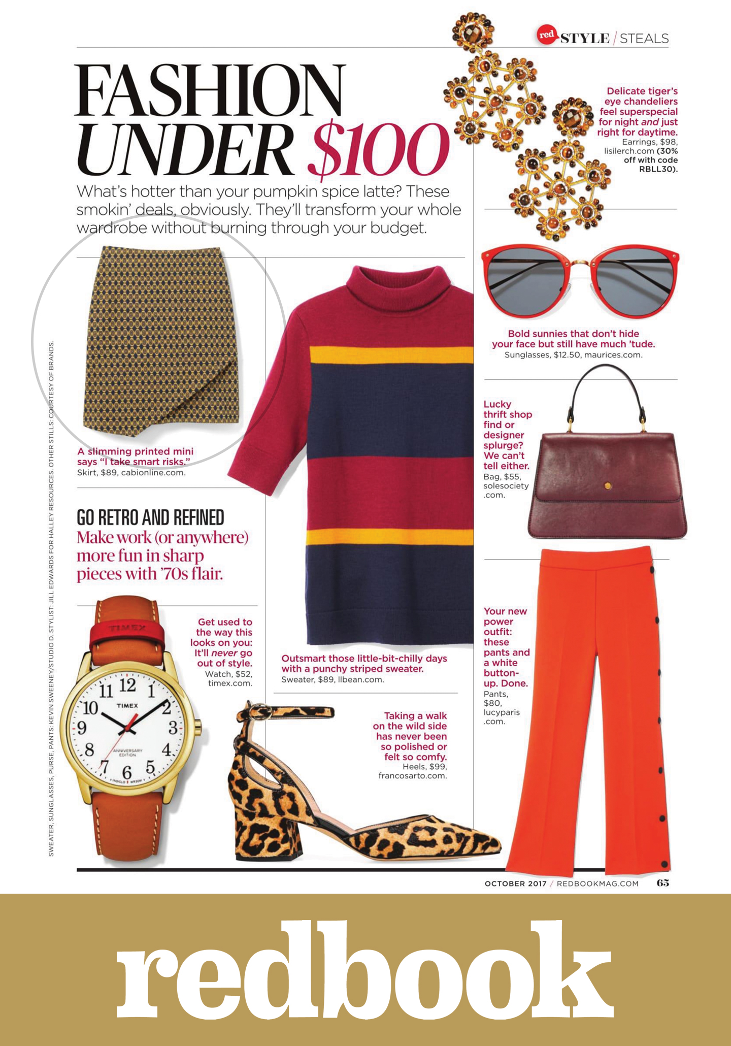 Spotted in Redbook: cabi's Fall 2017 Standout Skirt
